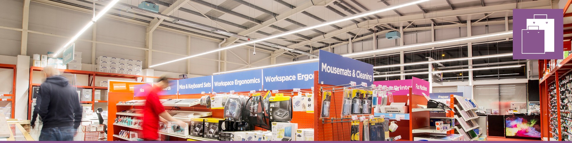 Tamlite retail and leisure header with icon