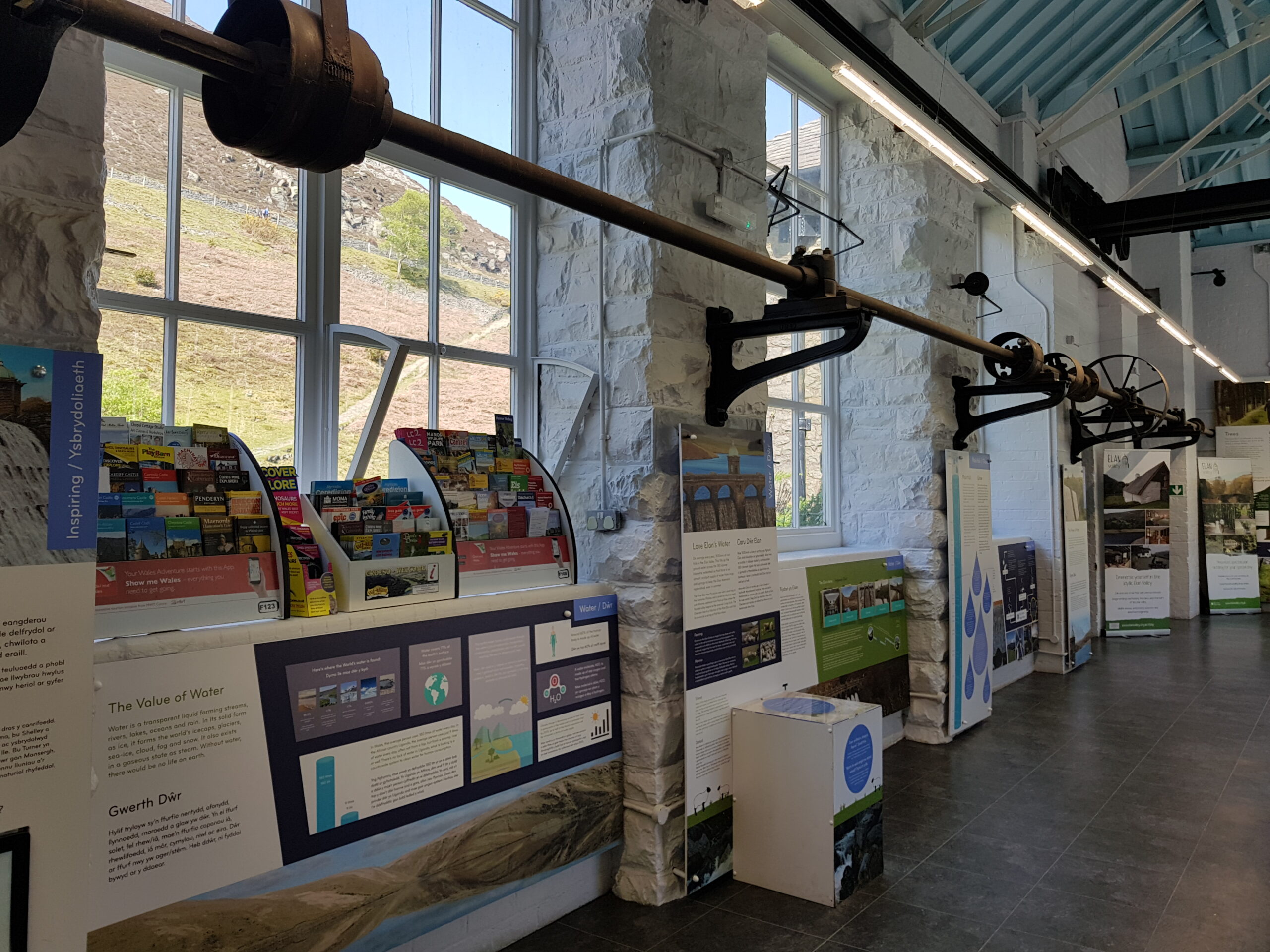 Tamlite Elan Valley Visitor Centre water display lighting